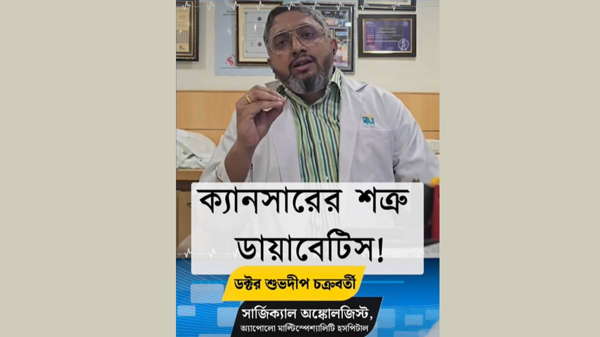 Dr. Suvadip Chakrabarti Dr. Suvadip Chakrabarti