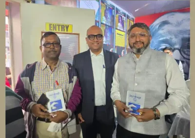 Prof Dr Suvadip Chakrabarti at the launch of the book " ঈশ্বর যখন মানুষ"at the Kolkata