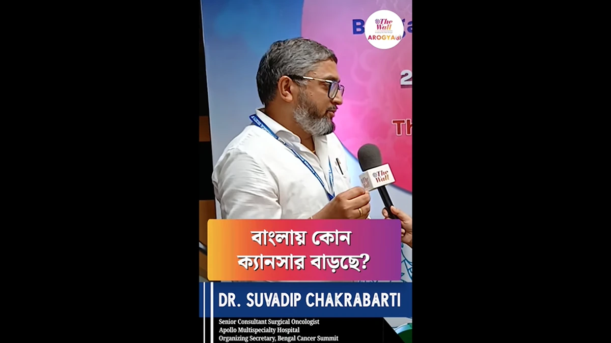 কমবয়সি মহিলাদের ব্রেস্ট ক্যানসার বাড়ছে, মহিলারা স্মোকিংয়ের শিকার, বাড়ছে লাং ক্যানসার